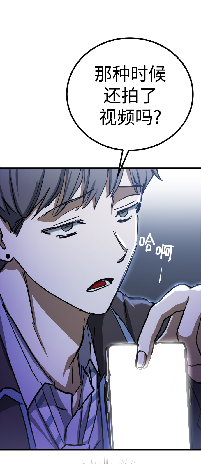第14话114