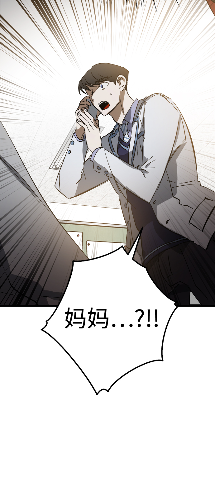 第18话113