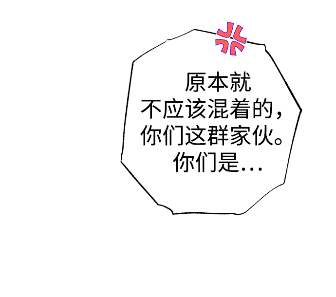 第37话81