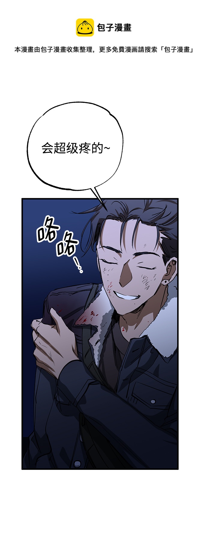 第35话49