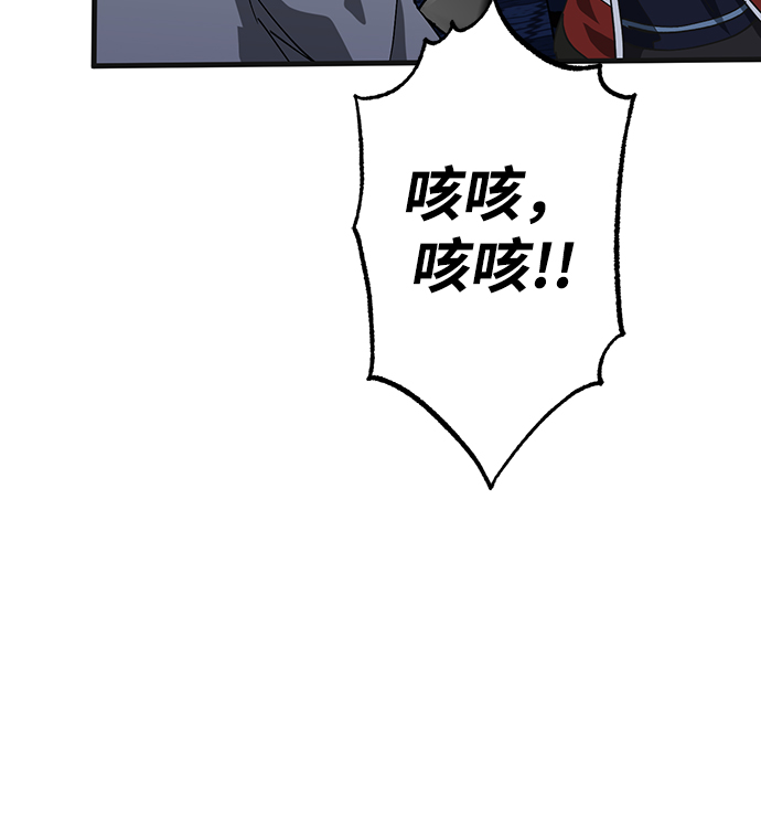 第33话41