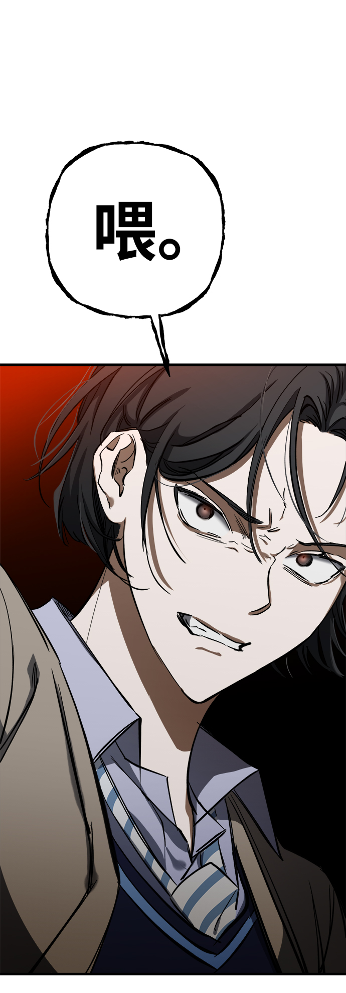 第8话82