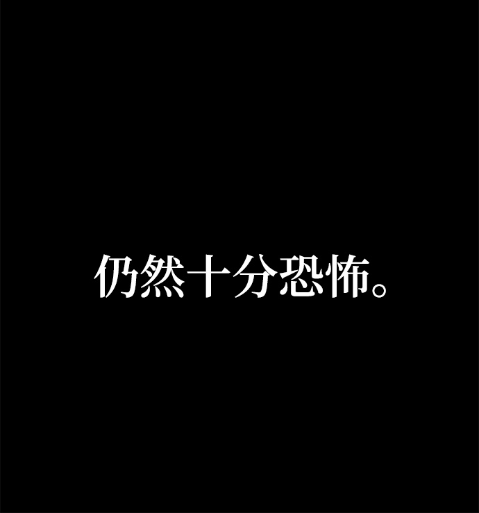 第12话27