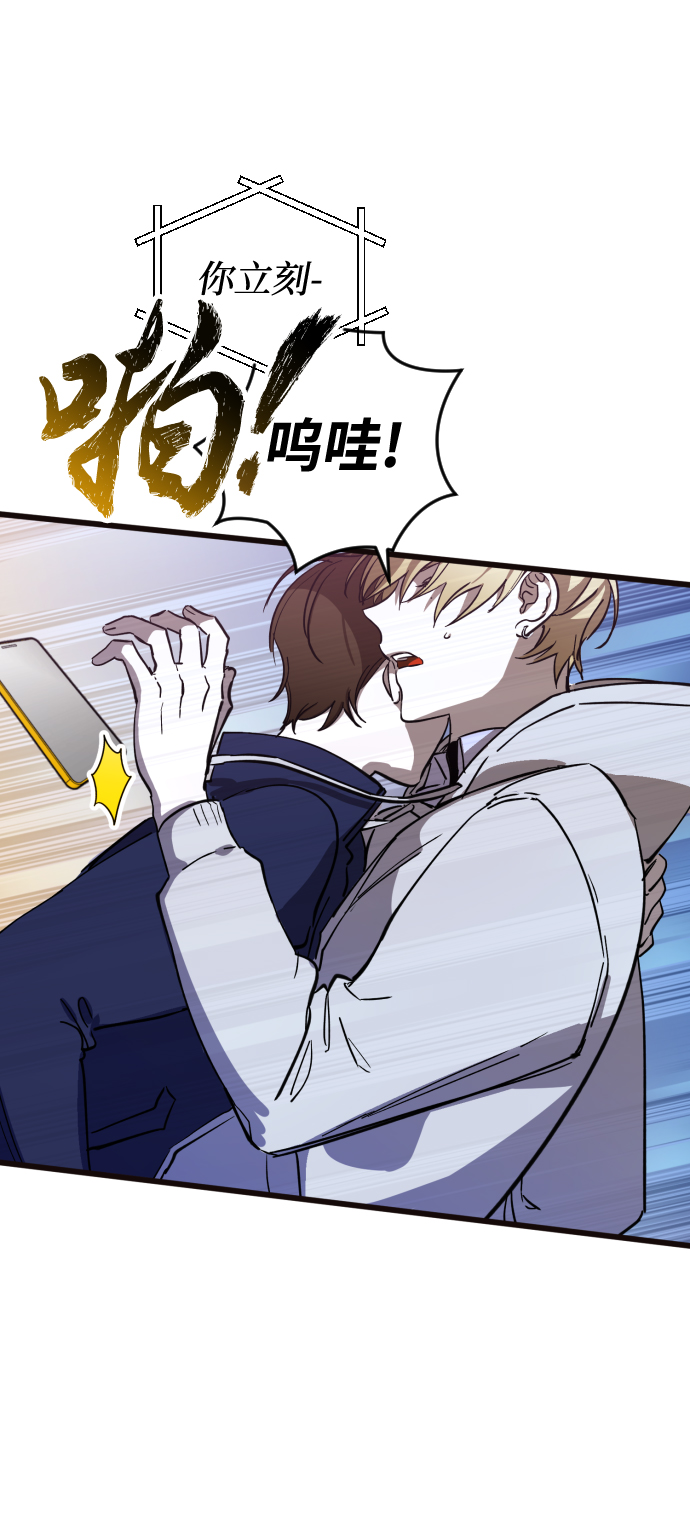 第3话28