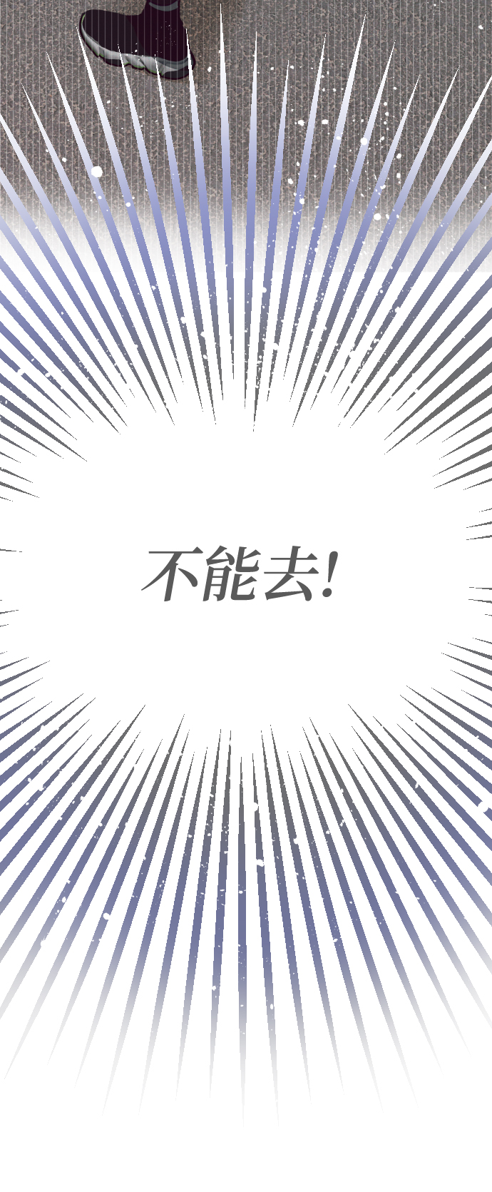 第2话68