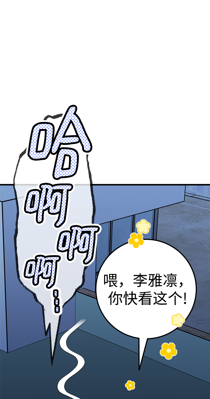 第18话65