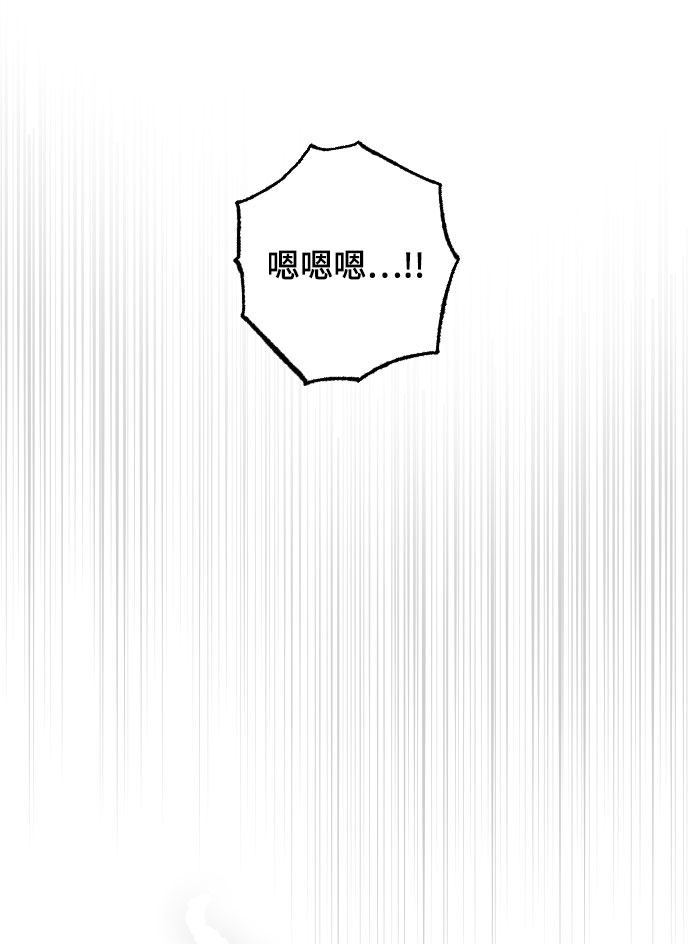 第6话43