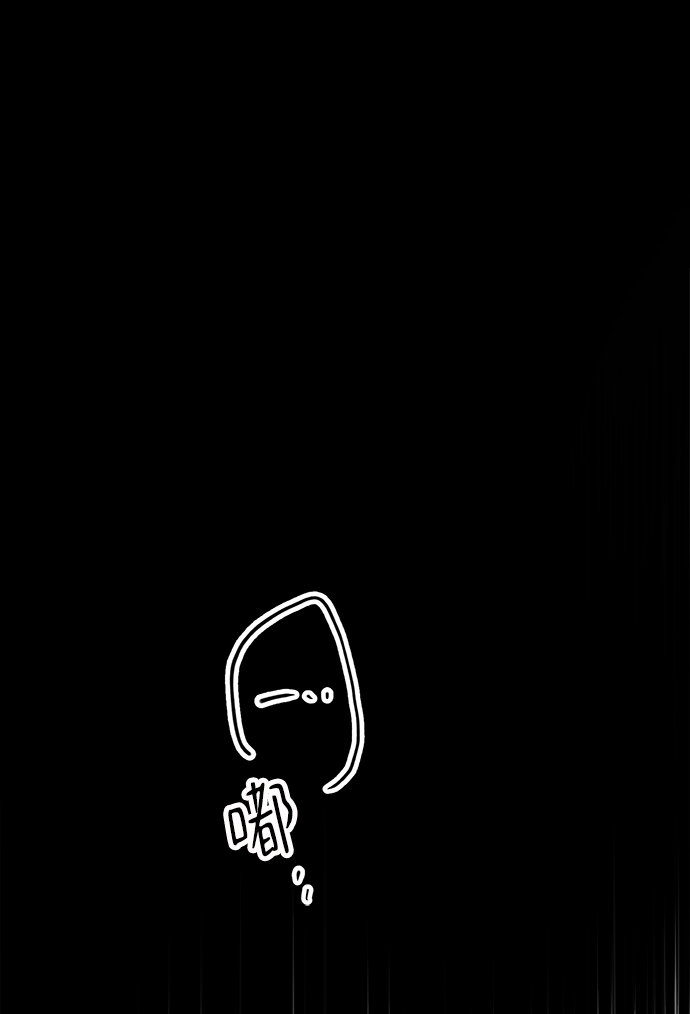 第17话116