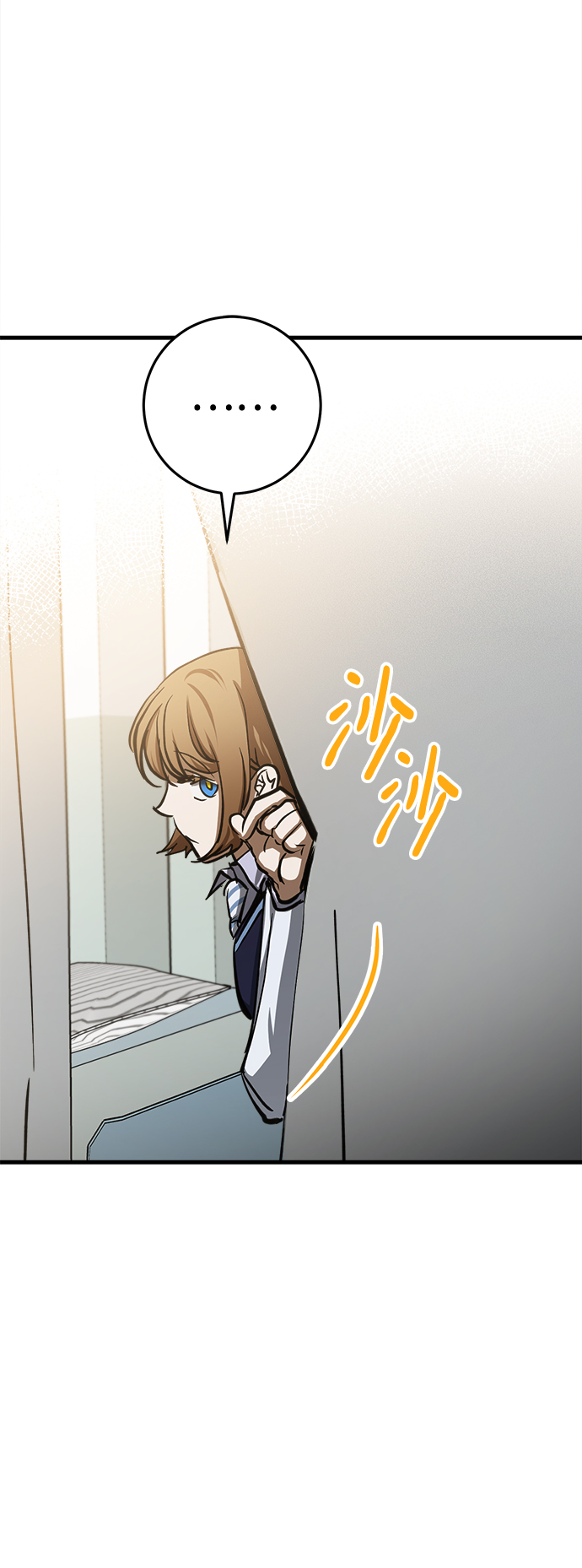 第15话76