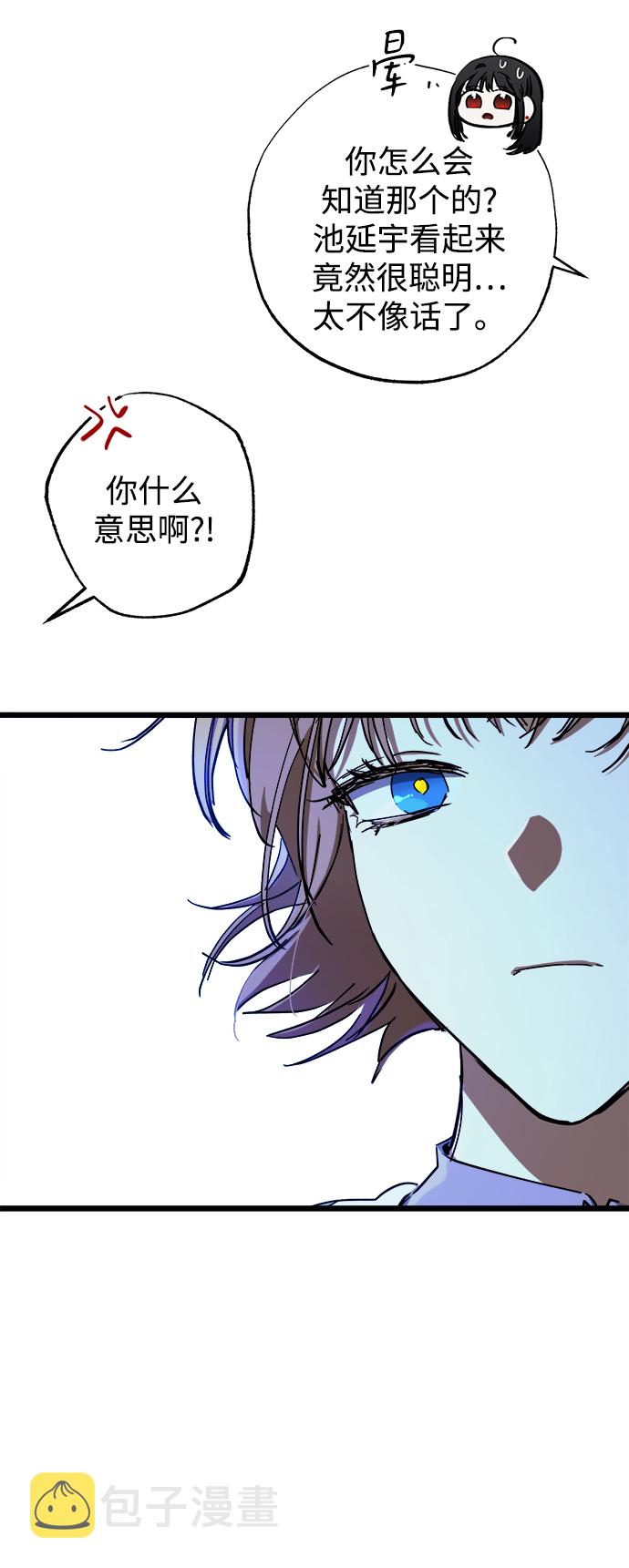 第7话60