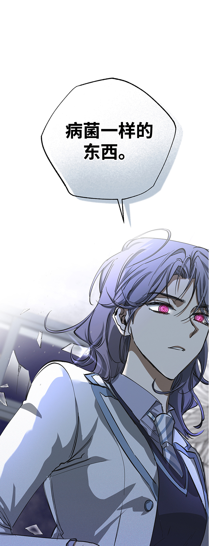 第31话28