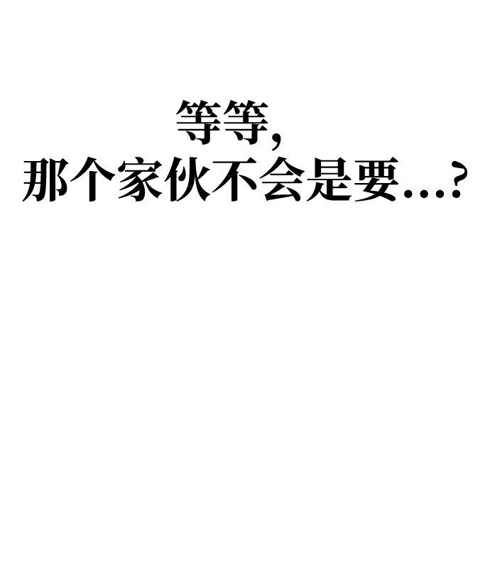 第35话24