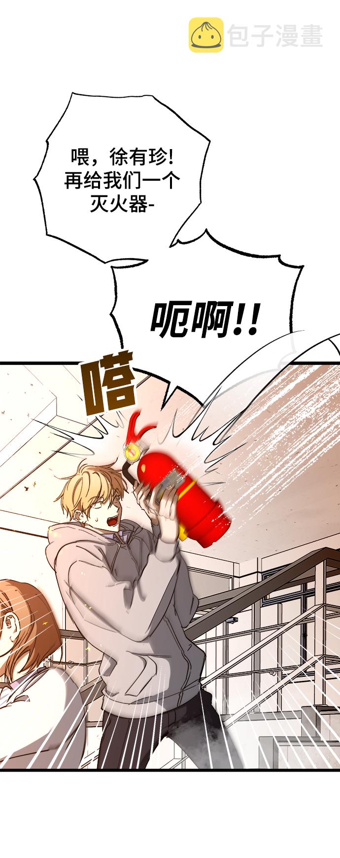 第7话16