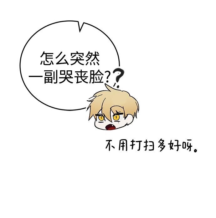 第14话63