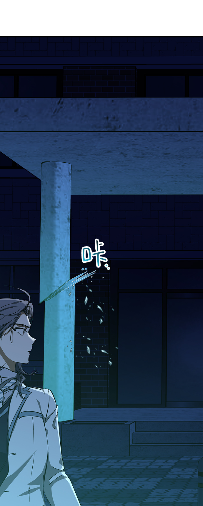 第34话31