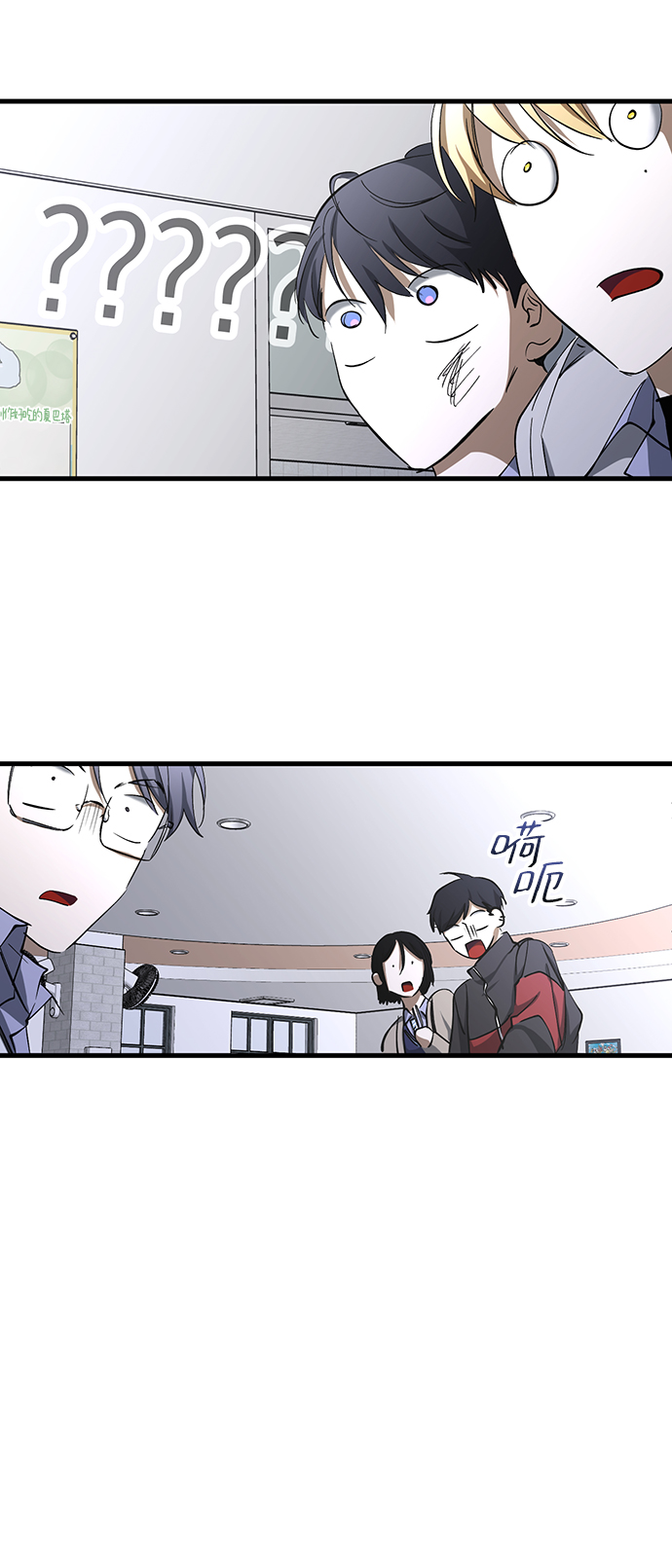 第23话13