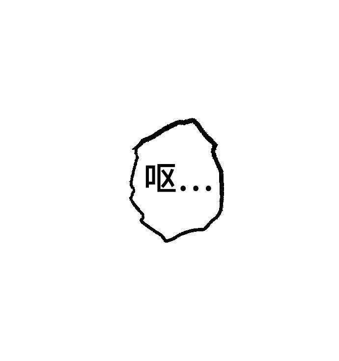 第4话112
