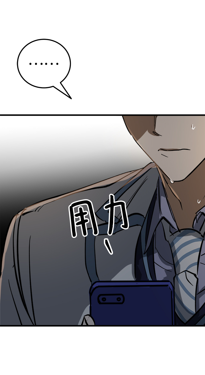 第18话103