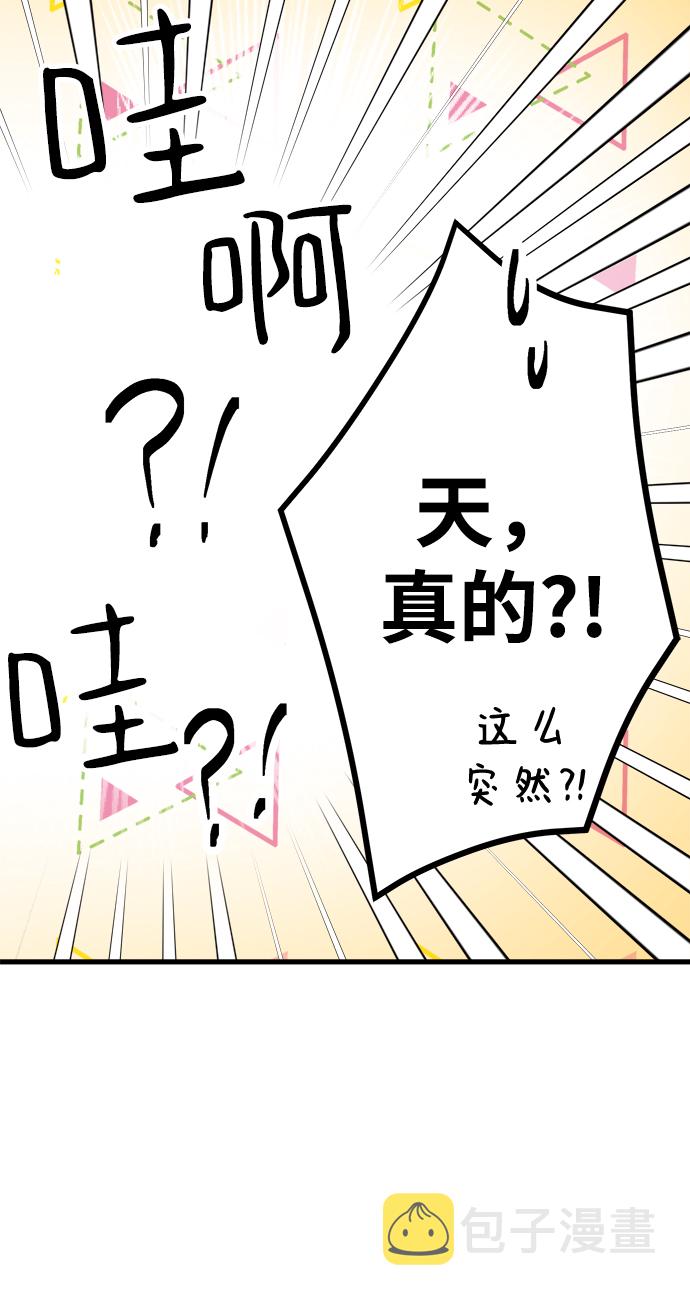 第18话62