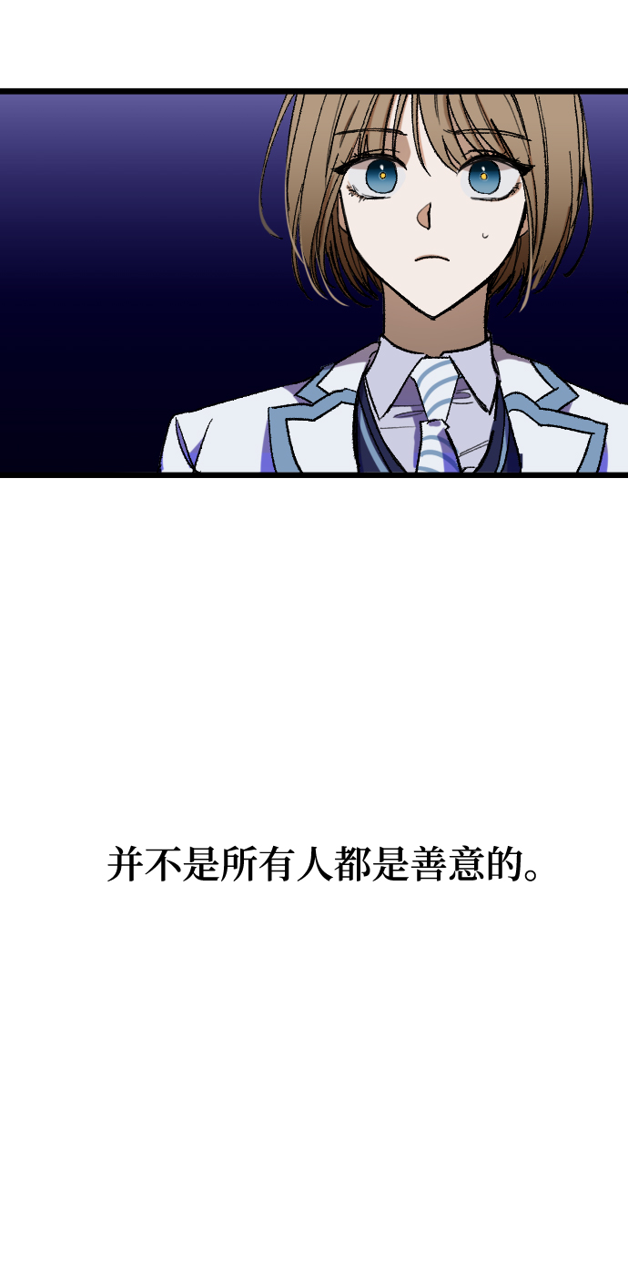 第2话20