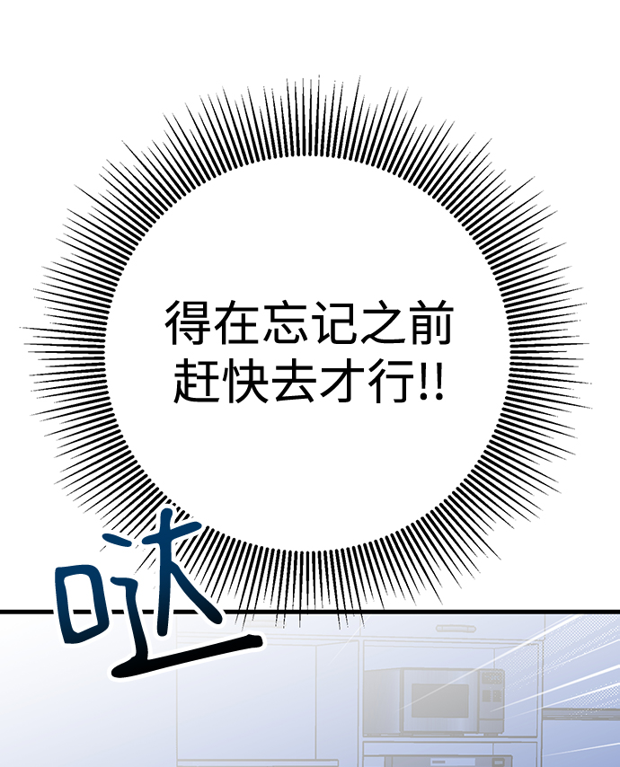 第18话15