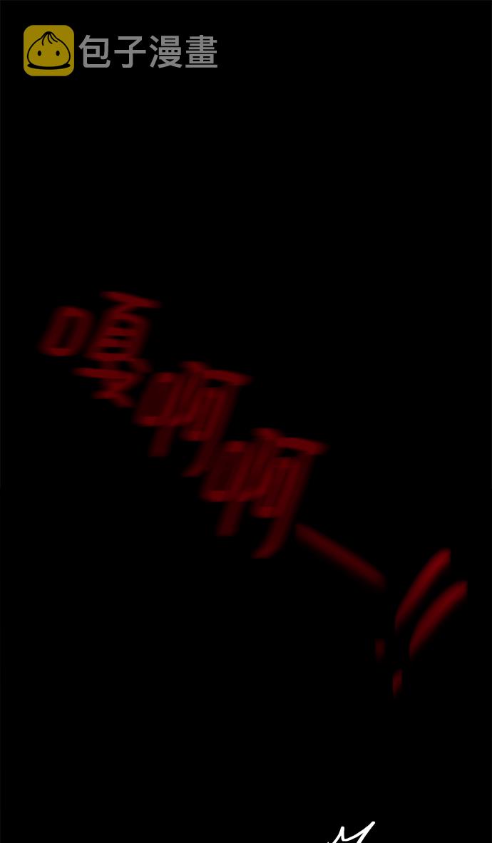 第15话94