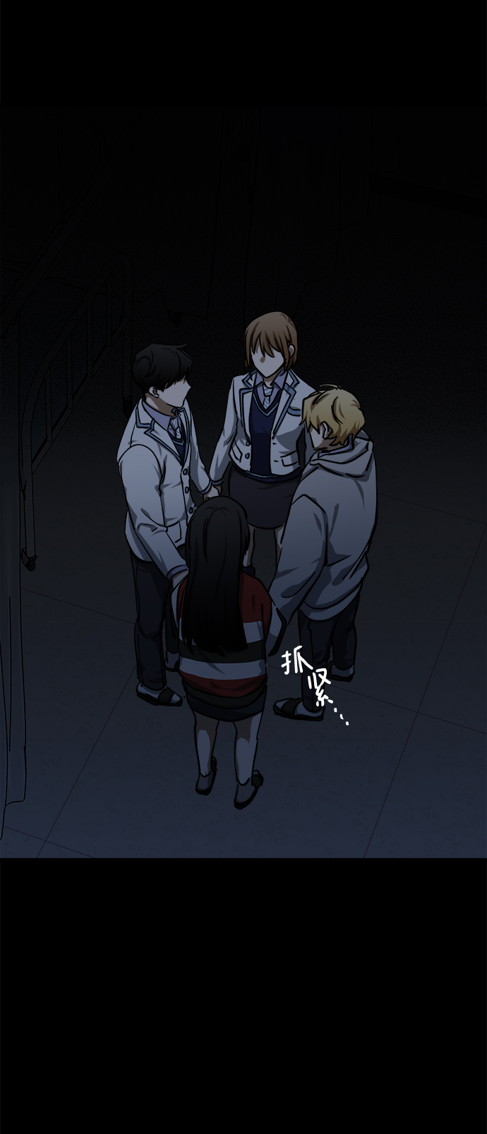 第15话98