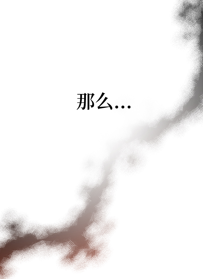 第18话80