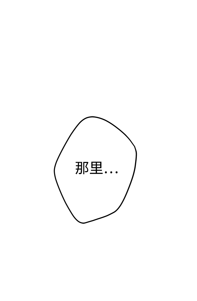第18话94