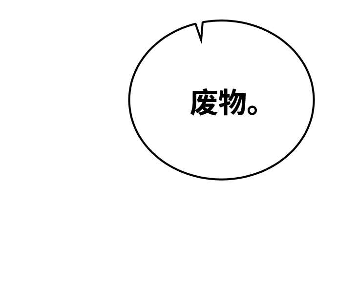 第15话59