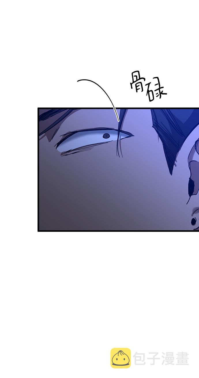 第33话66