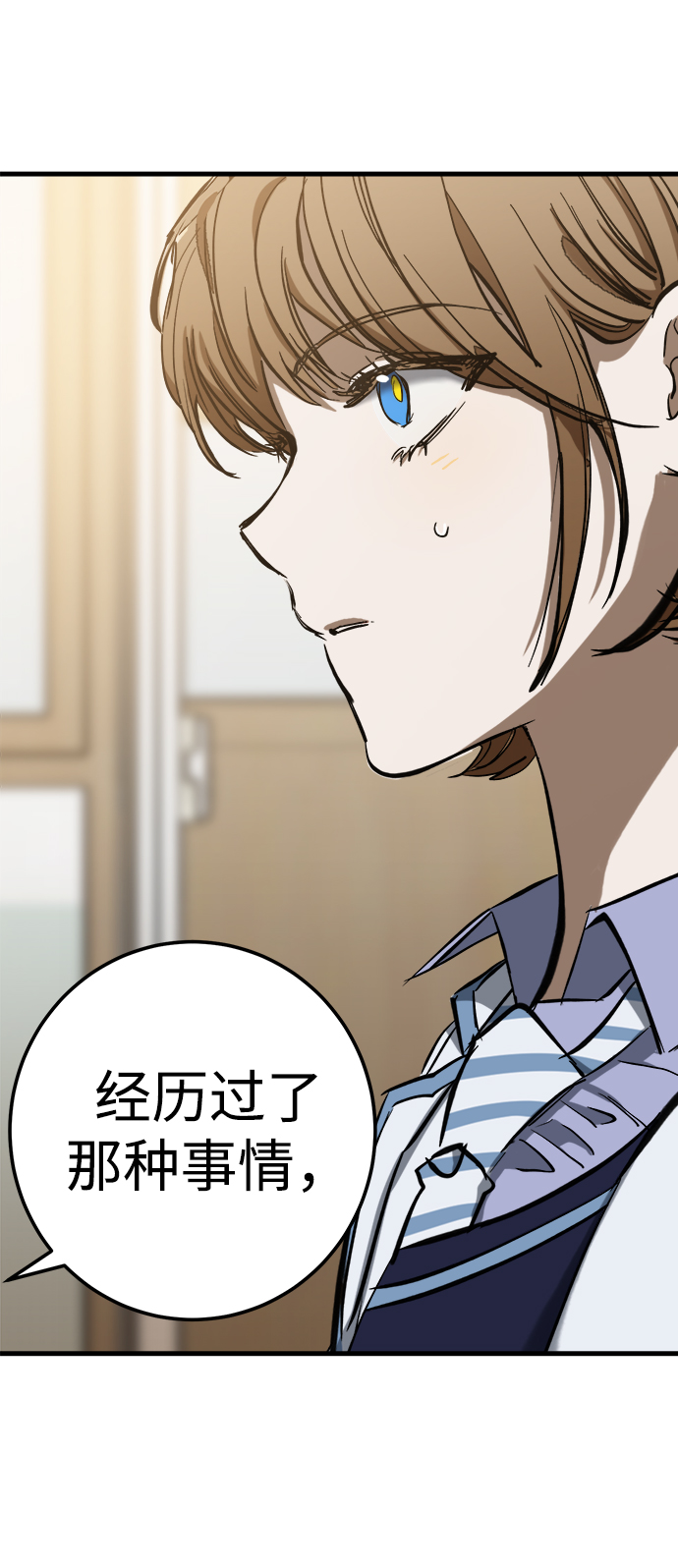 第17话60
