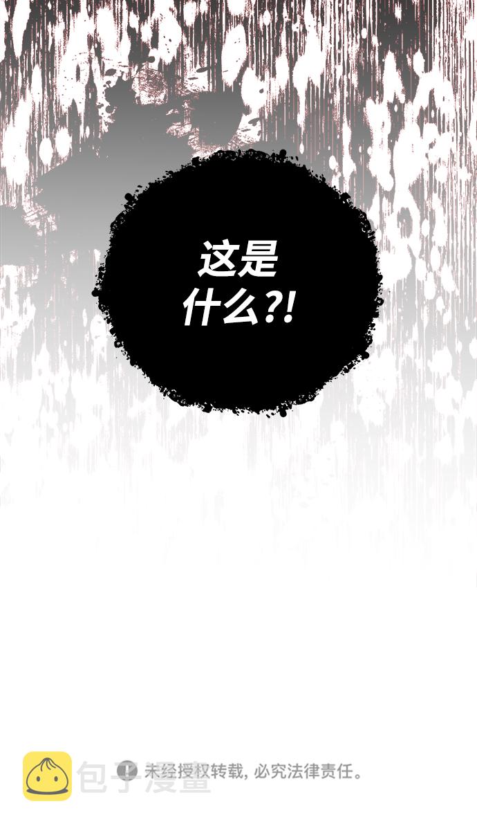 第9话69