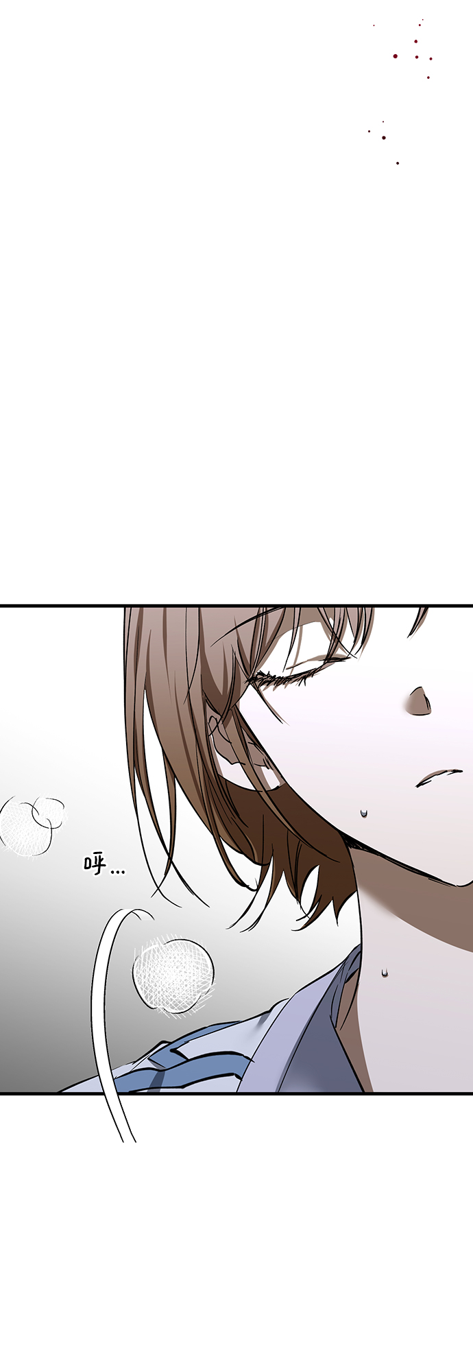 第23话18