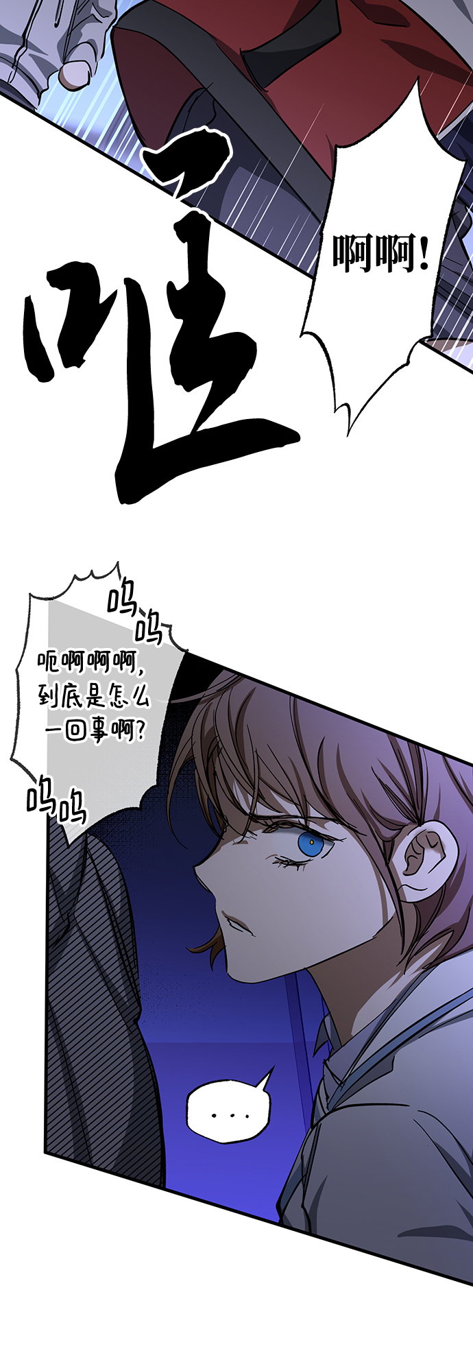 第31话22