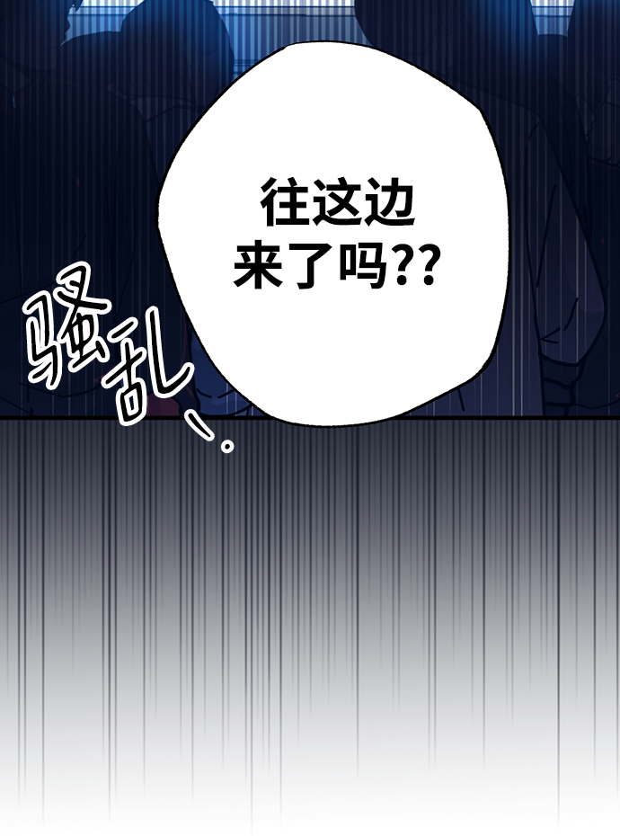 第23话54