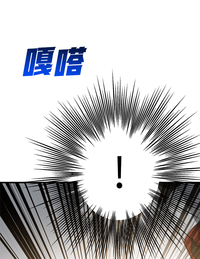 第18话112