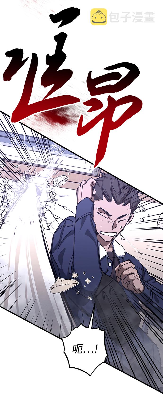 第31话32