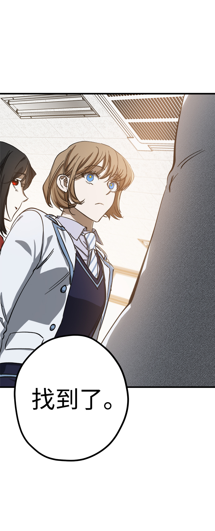 第18话124