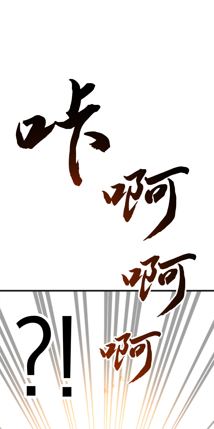 第11话61