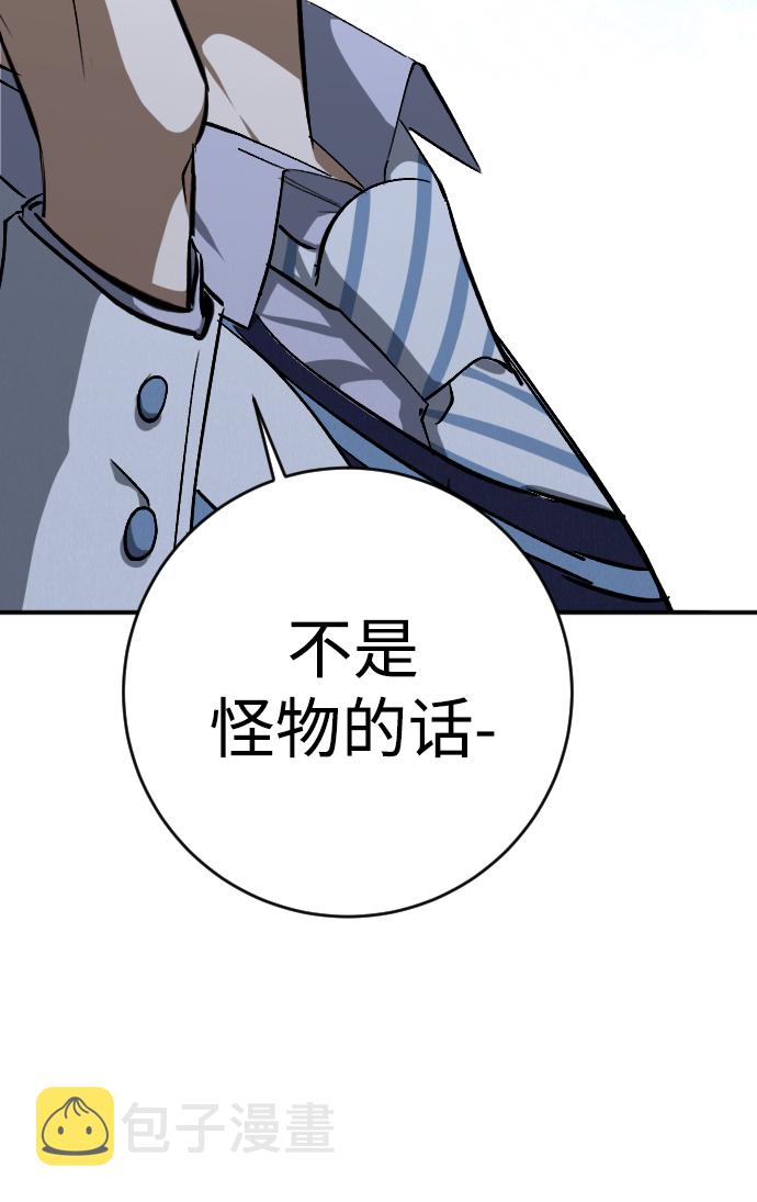 第19话59