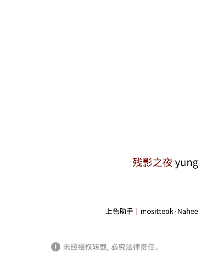 第33话98