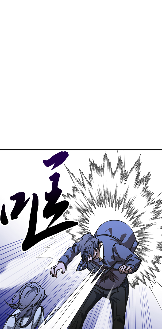 第33话54