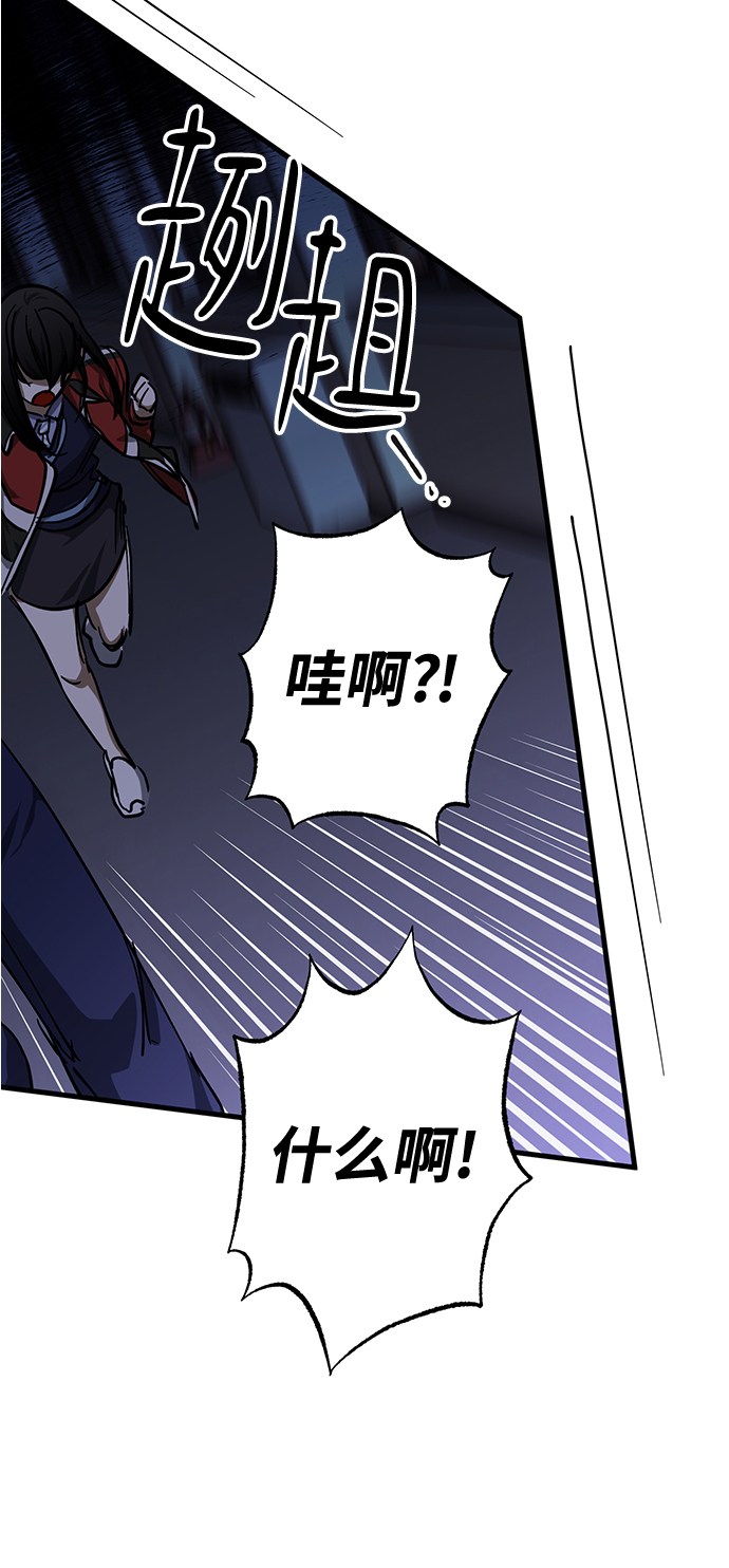 第31话16