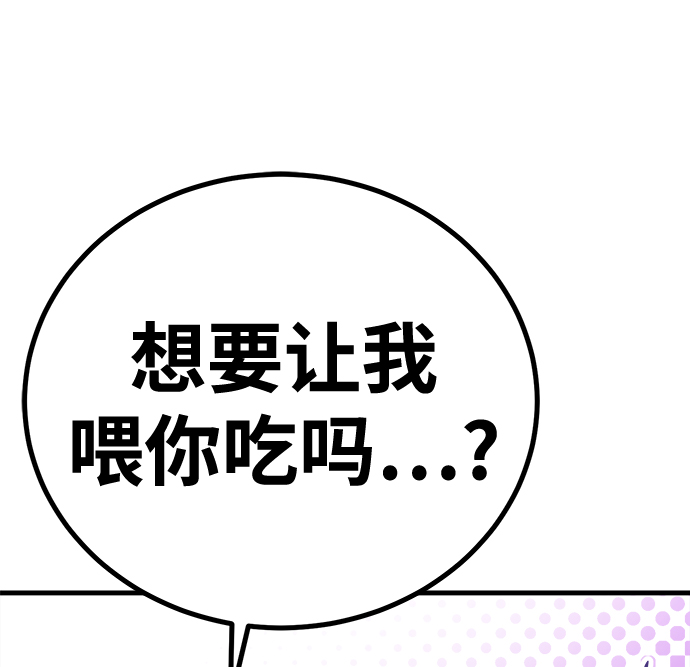 第14话49