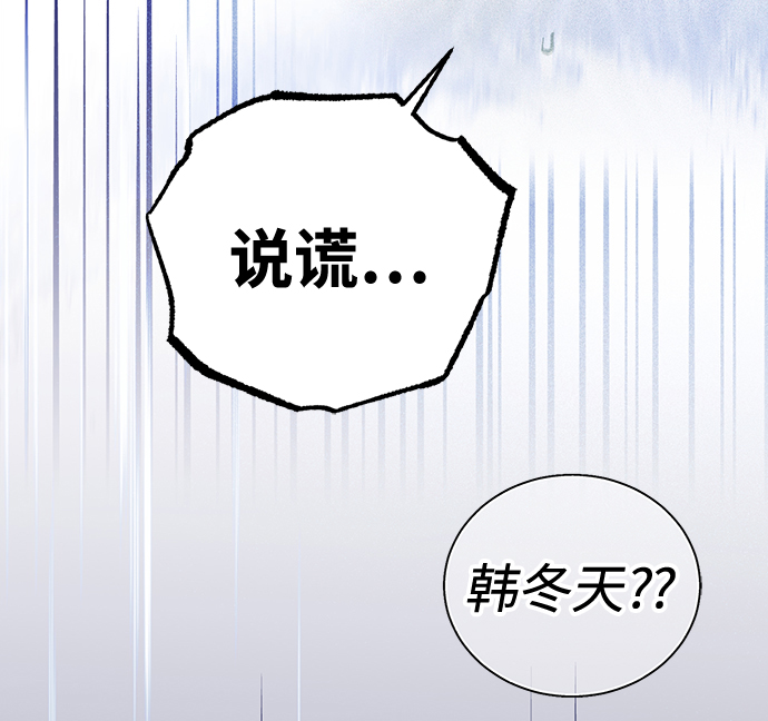 第30话27