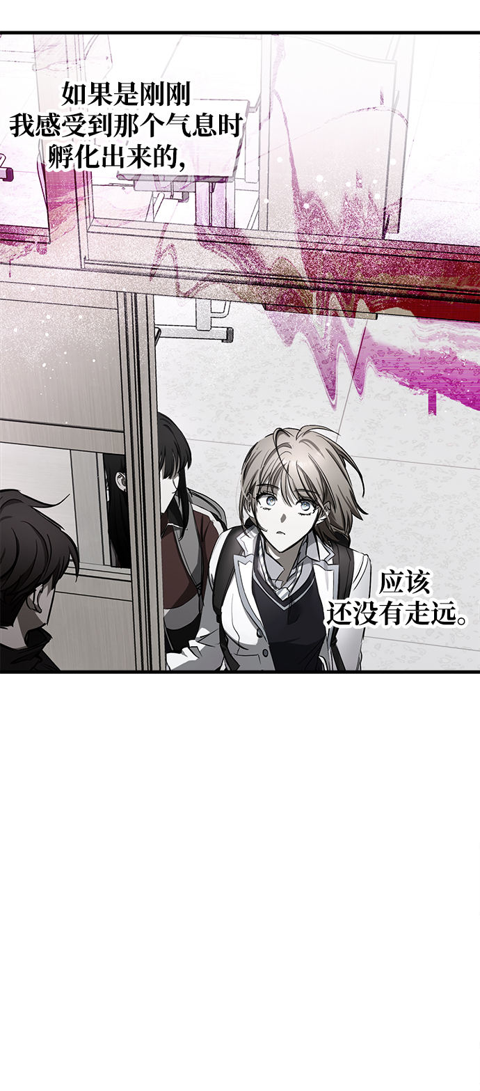 第10话17
