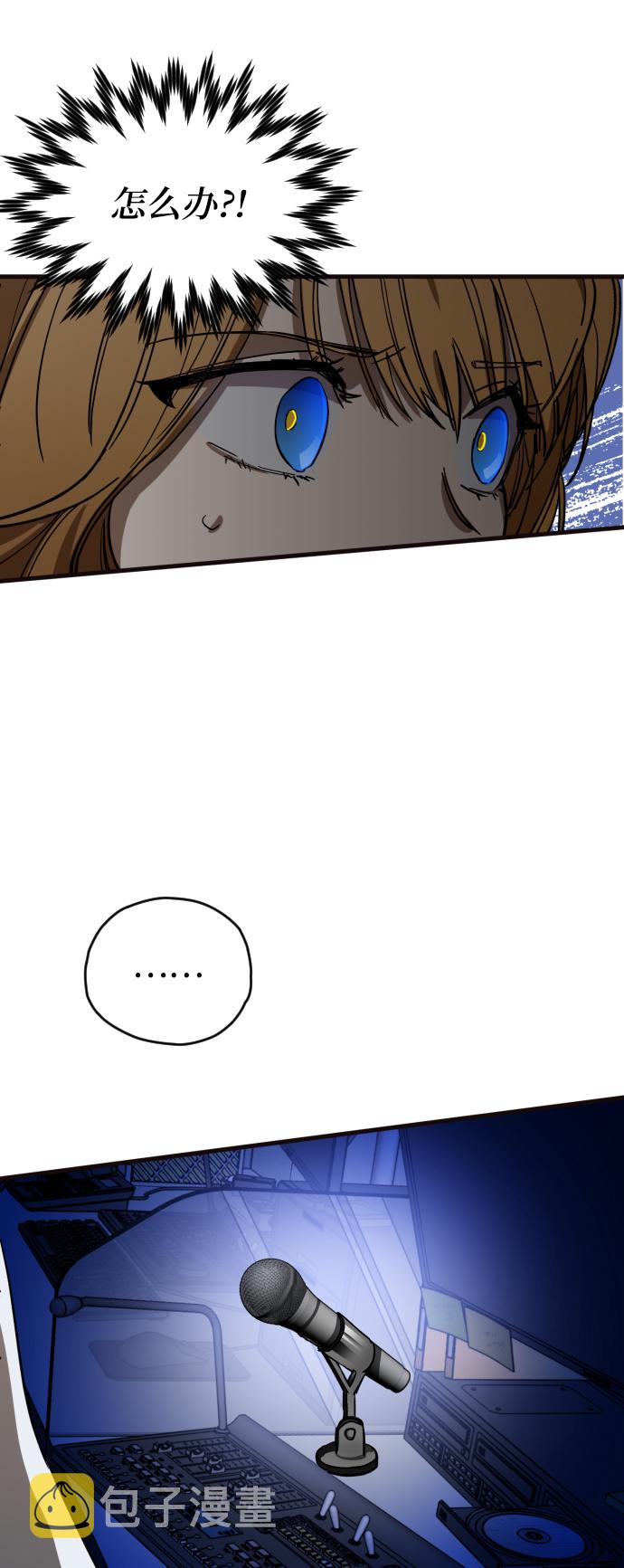 第3话59