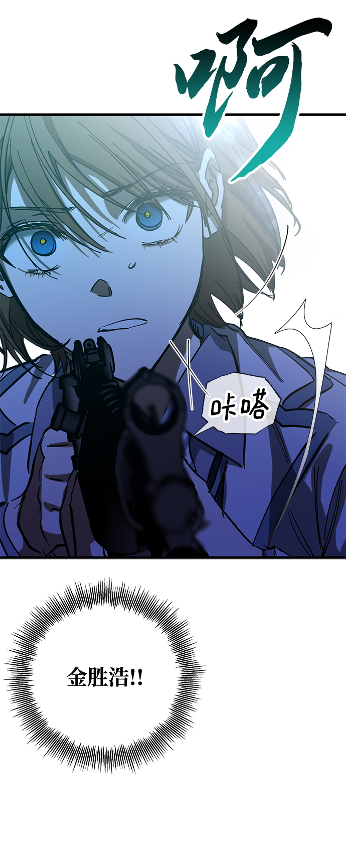 第35话32