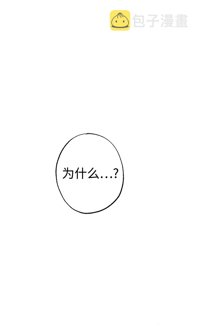 第33话96